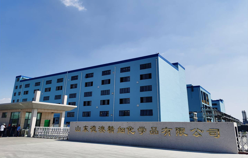 厂区
