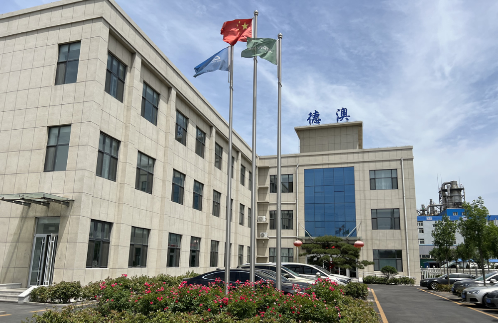 办公楼